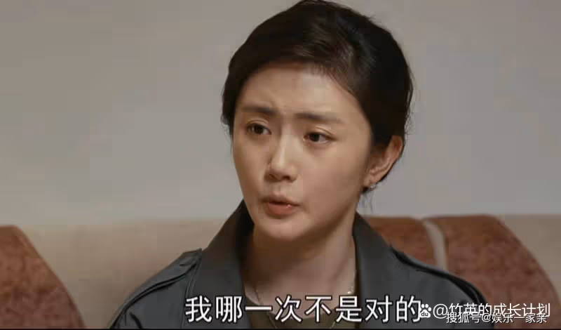 《夢中的那片海》中最自私的人不是賀紅玲，是害了陳宏軍一生的她