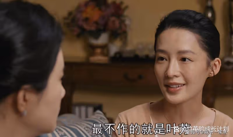 《夢中的那片海》中最自私的人不是賀紅玲，是害了陳宏軍一生的她