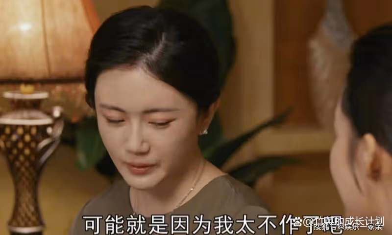 《夢中的那片海》中最自私的人不是賀紅玲，是害了陳宏軍一生的她