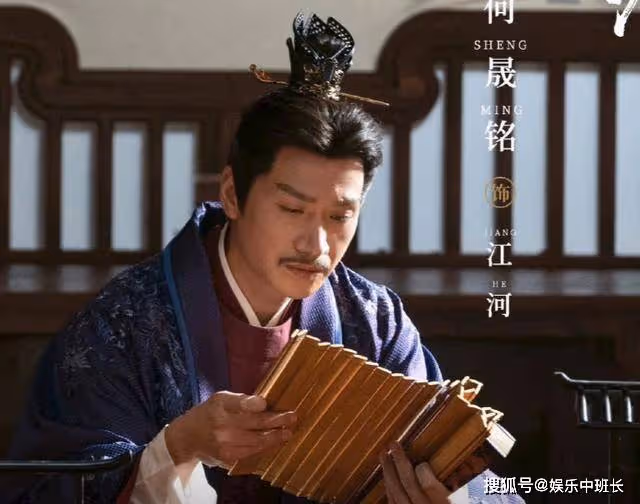 《長風渡》結局:顧九思披甲上陣,為柳玉茹掙來誥命,洛子商知曉身世