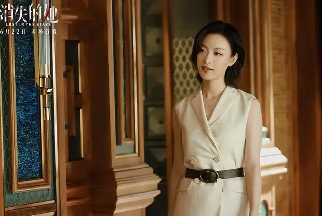 高葉喊話倪妮:《消失的她》誰片酬最高?朱一龍的回應讓人笑翻