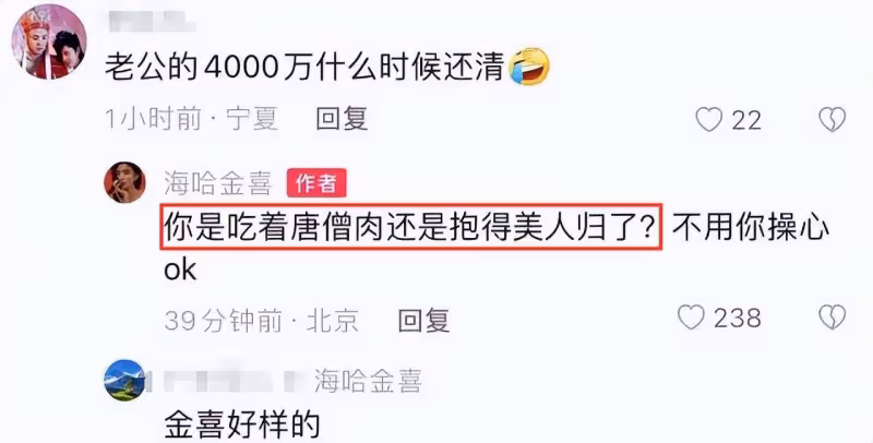 李亞鵬端午陪太太參加戲劇節,與中戲校友聚餐,海邊喝啤酒太愜意