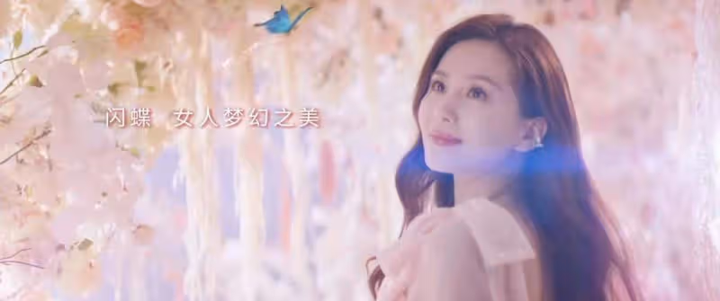 劉詩詩靠氣質拿下貴婦代言!穿粉裙美成迪士尼在逃公主,臉太顯嫩