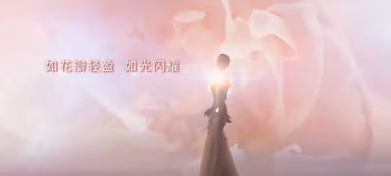 劉詩詩靠氣質拿下貴婦代言!穿粉裙美成迪士尼在逃公主,臉太顯嫩