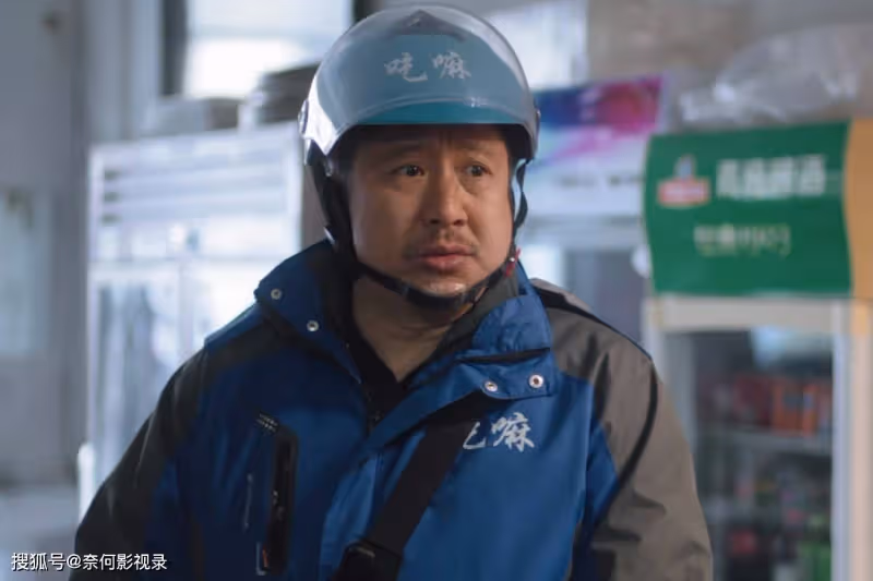《熟年》大結局前夕,老倪家迎來三重危機,倪偉民最痛苦