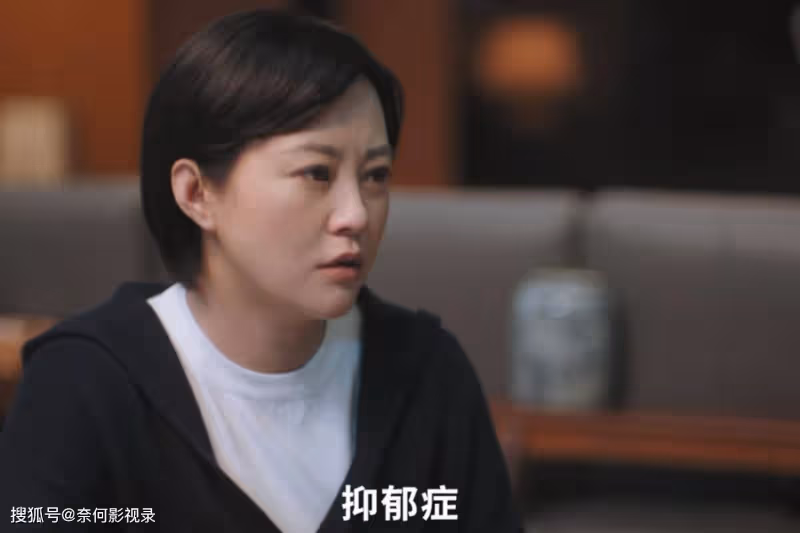 《熟年》大結局前夕,老倪家迎來三重危機,倪偉民最痛苦
