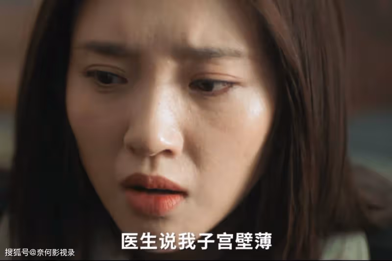《熟年》大結局前夕,老倪家迎來三重危機,倪偉民最痛苦