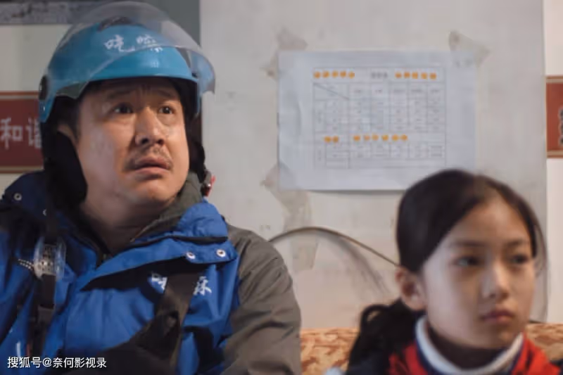 《熟年》大結局前夕,老倪家迎來三重危機,倪偉民最痛苦