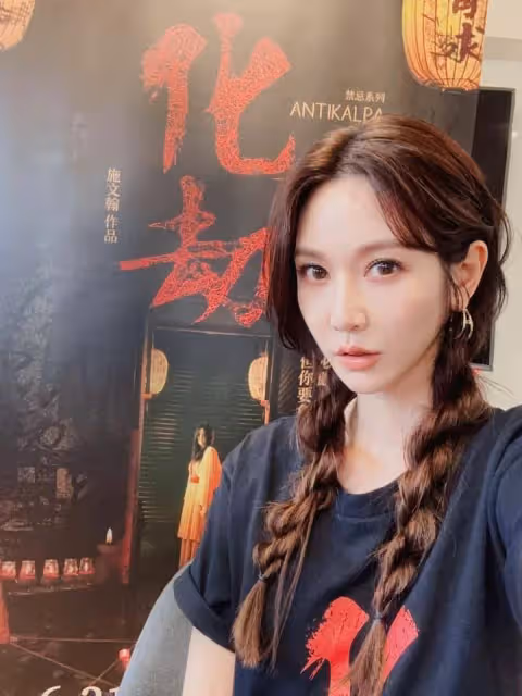 曾合作拍戲!41歲曾莞婷認「收到宥勝道歉訊息」 嚴肅吐內幕:「他做錯了事情」