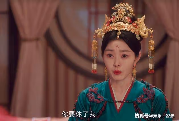 《長風渡》洞房之夜被休？柳玉茹一巴掌，打出了女子的悲哀