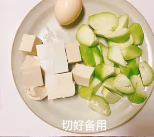 絲瓜豆腐雞蛋湯