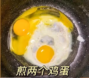 絲瓜豆腐雞蛋湯