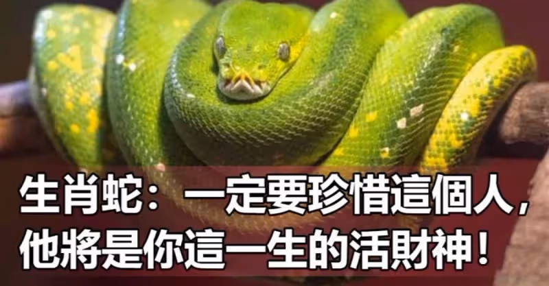 到姐姐家暫住3天， 晚上洗澡時聽到「姐夫和姐姐的聲音」「嚇得我一夜未眠」天亮馬上走人