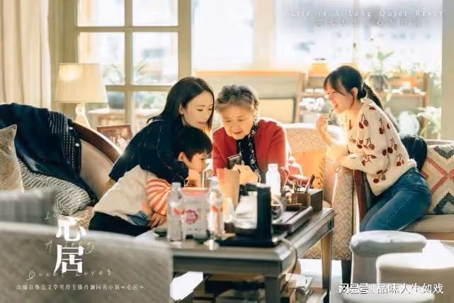 婚後住婆家3房,人妻怨「小姑不肯嫁賴在家」霸佔了1房 上網討拍「孩子該有自己房間了」網一看怒了
