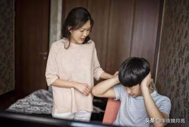 高考結束後,我砸爛了兒子的筆記本電腦,他怒吼咆哮,我輸的徹底
