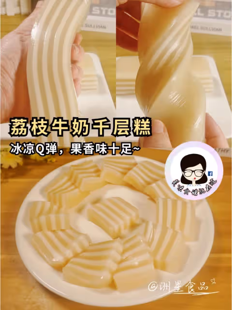 只需一碗粉,就能輕易做出 四款糕點