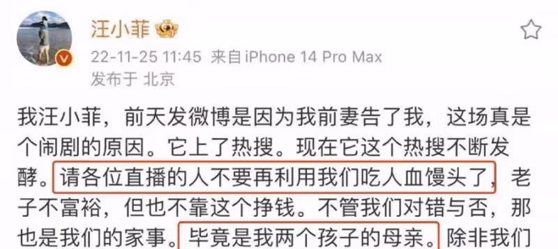 18歲的靈魂81歲的身體?新老公爆料她虛弱到不能走路,大S到底怎麼了?