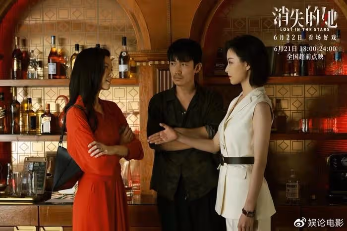 端午檔成兩片對決,《消失的她》率先破億,票房大勝《我愛你!》