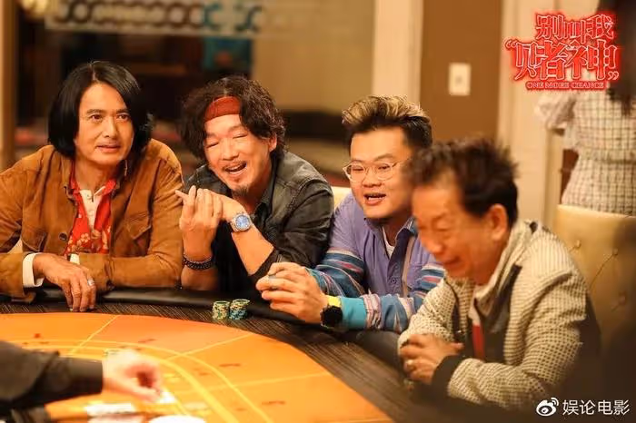 端午檔成兩片對決,《消失的她》率先破億,票房大勝《我愛你!》