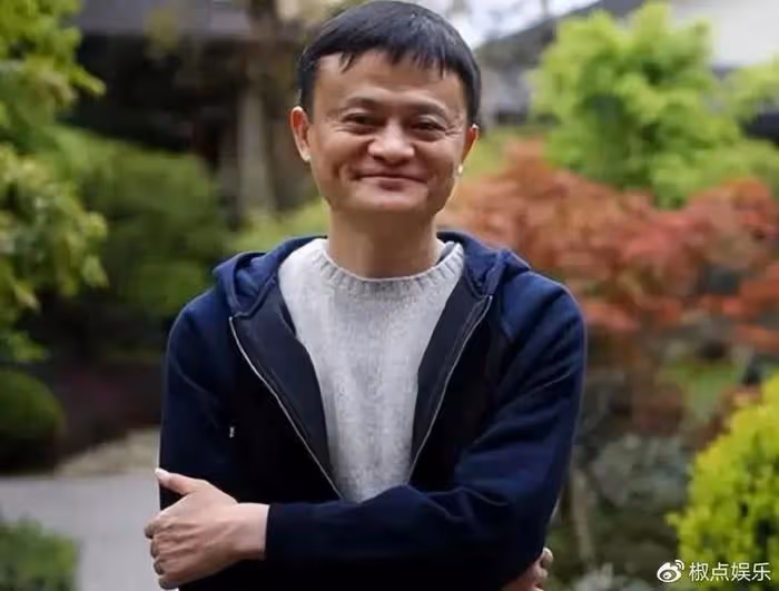馬雲近況刷屏!擔任東京大學教授,身材發福,與汪涵在豪宅暢聊