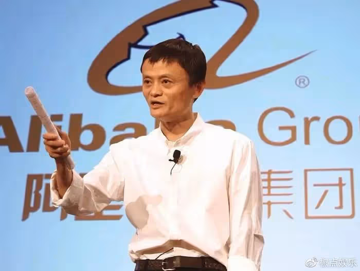 馬雲近況刷屏!擔任東京大學教授,身材發福,與汪涵在豪宅暢聊