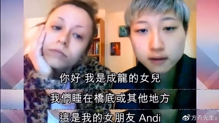 伊能靜罕曬兒女同框照,哈利從美國放假回國,夢想當導演拒當藝人