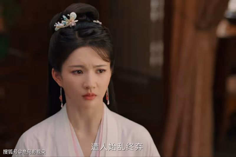 《長風渡》一個真相徹底揭曉,洛子商的身世終於曝光