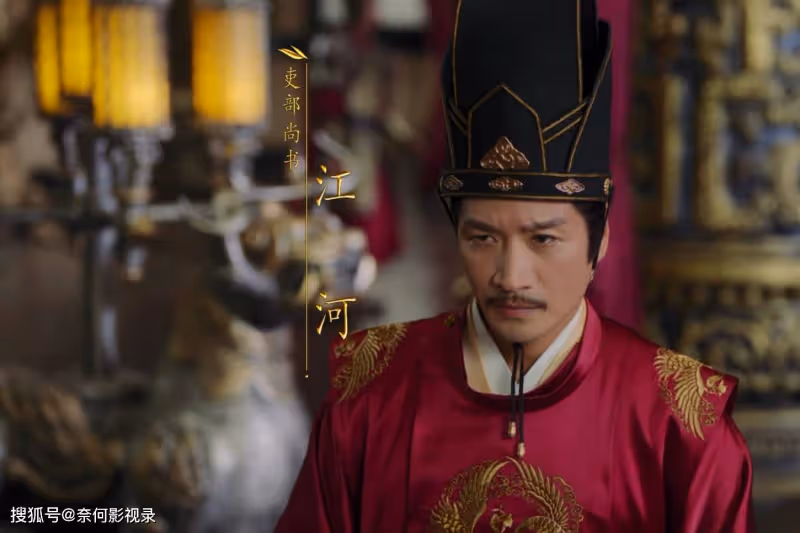 《長風渡》一個真相徹底揭曉,洛子商的身世終於曝光