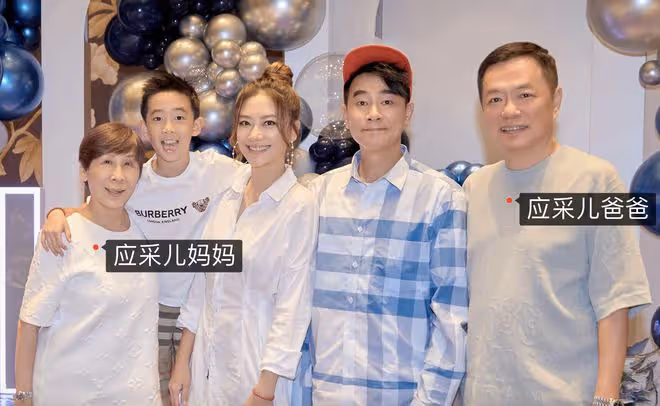 應采兒慶祝40歲生日，兩個兒子跳舞為媽媽助興，舞步痞帥像陳小春