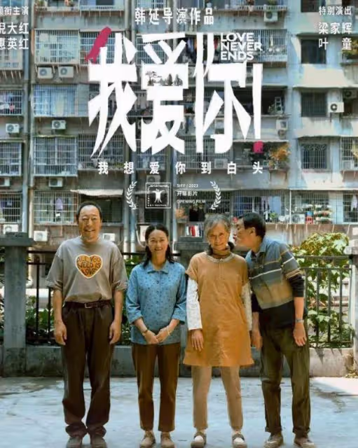 杭州西湖偶遇梁家輝葉童,60歲葉童滿頭白髮,穿平價布鞋好低調