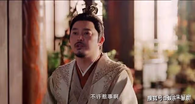 《長風渡》顧朗華到死都不知道,他的悲劇從睡大哥的女人那刻便開始