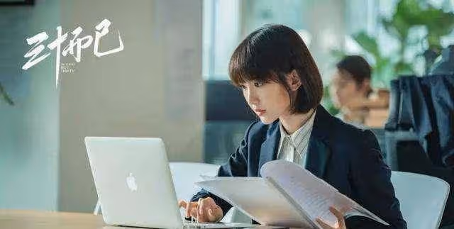 可憐的毛曉彤:出生時被棄垃圾桶,成名後遭父索贍養費