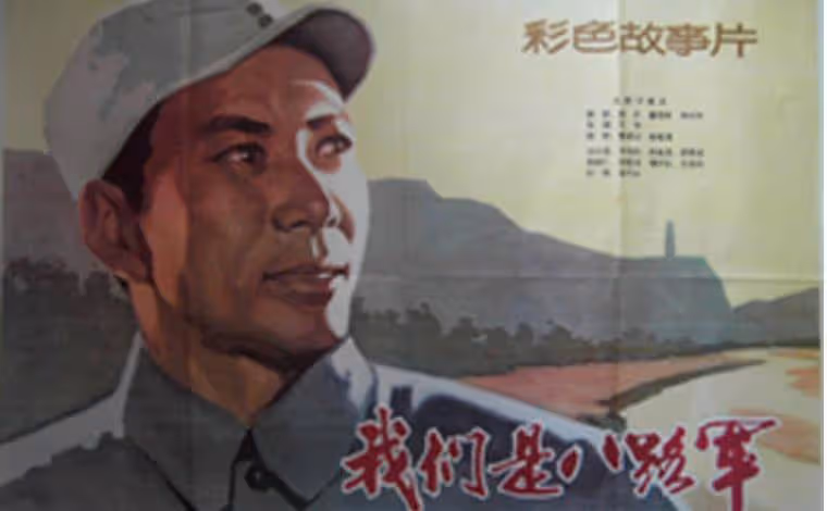 王學圻:首次拍電影就打退堂鼓,30年後演技讓朱亞文「自愧不如」