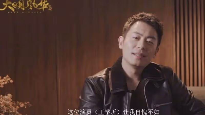王學圻:首次拍電影就打退堂鼓,30年後演技讓朱亞文「自愧不如」