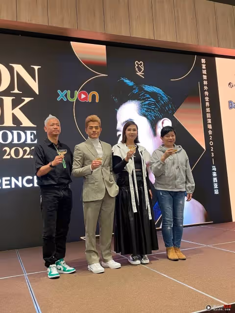 呼籲粉絲穿球鞋、吃飽才入場！郭富城溫馨提醒一連三場開show時間