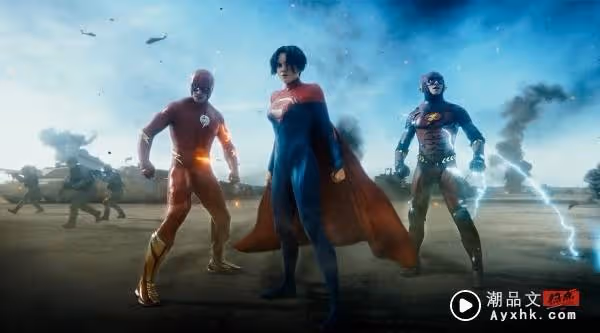 影評|《The Flash》是今年最佳超英電影?Ezra Miller 的表演超感人!