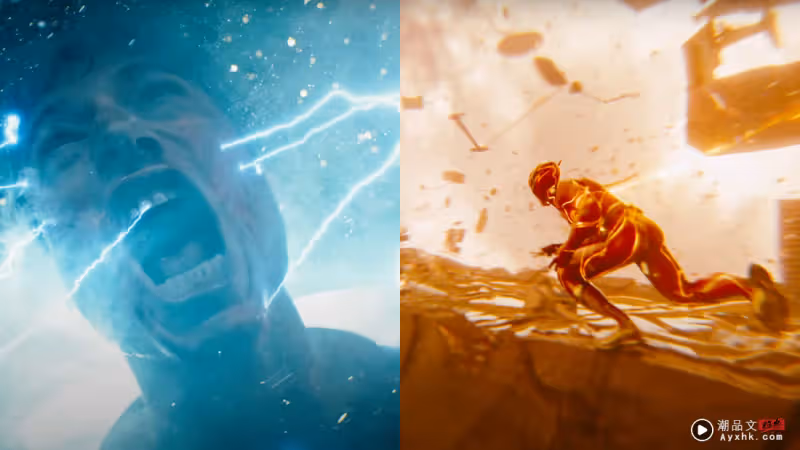 影評|《The Flash》是今年最佳超英電影?Ezra Miller 的表演超感人!
