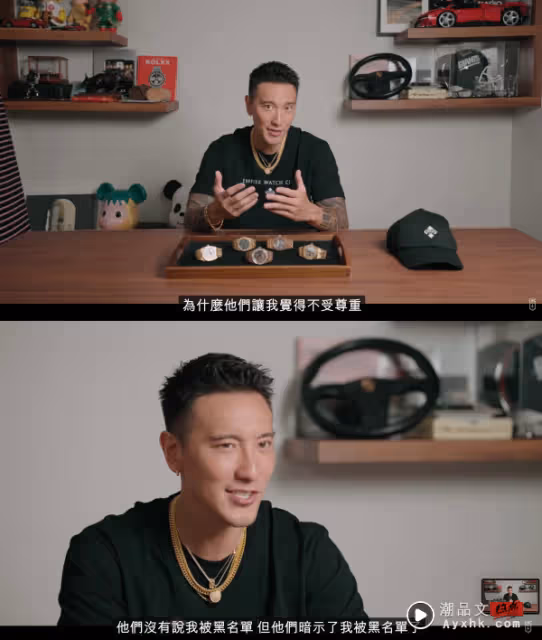 王陽明轉賣「AP名表」竟被列黑名單、取消行程!怒轟:不被尊重