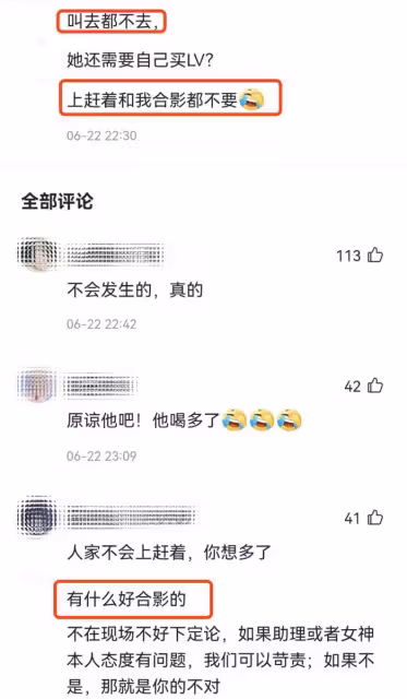 劉亦菲杜拜被偶遇,逛奢侈品店身邊跟2個助理,拒合影簽名惹爭議