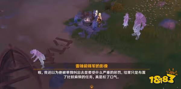 原神幽夜默示錄怎麼玩 幽夜默示錄攻略