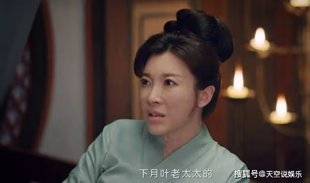 《長風渡》蘇婉出身名門,為何不如世俗女月姨娘受寵?原因有三