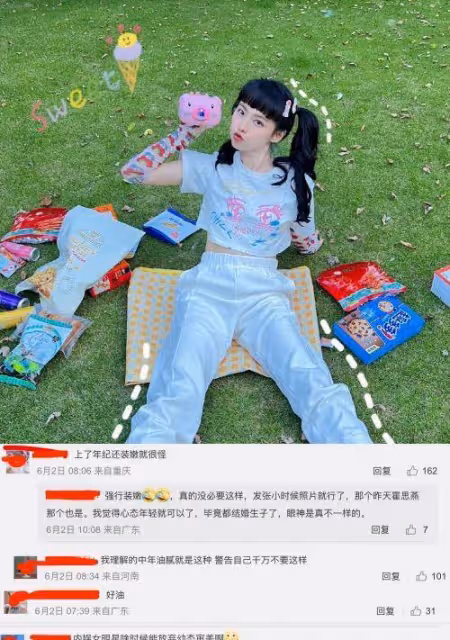 王心凌薛凱琪被贊青春,張嘉倪卻被嘲扮美?如何自然凹出少女感?