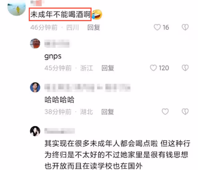 王岳倫飛英國陪愛女過端午，Angela美到認不出，未成年喝酒引爭議