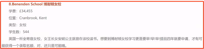王岳倫飛英國陪愛女過端午，Angela美到認不出，未成年喝酒引爭議
