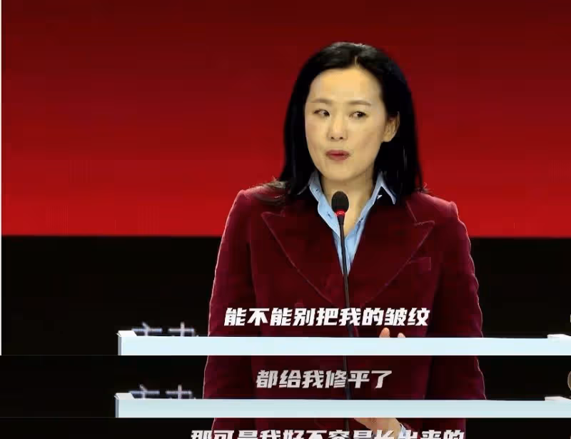 看了這幾位中年也發福的女明星,才明白:不扮美,簡約得體才高級