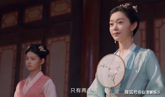 《長風渡》在青樓炫耀家醜?柳玉茹現出原形後,古偶劇的丑就暴露了