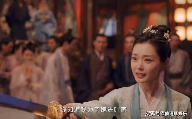 《長風渡》在青樓炫耀家醜?柳玉茹現出原形後,古偶劇的丑就暴露了