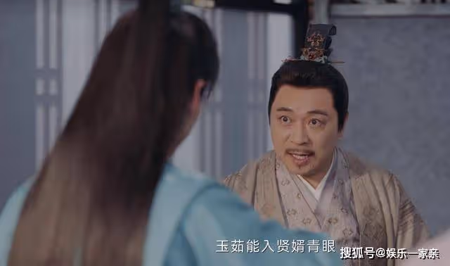 《長風渡》叫娘不叫爹,顧九思對柳老爺子的稱呼,藏了800個心眼子