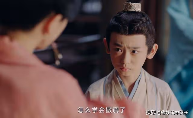 《長風渡》月姨娘雖愛慕虛榮,卻為柳家做了兩件好事,玉茹不得不服