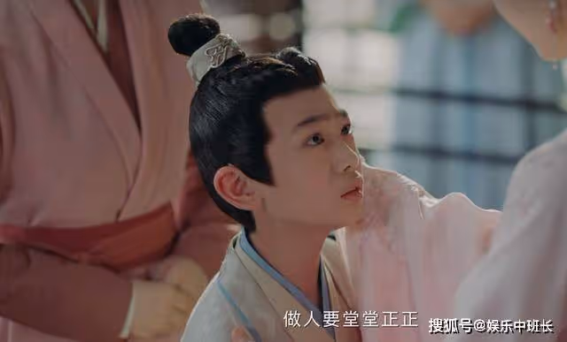 《長風渡》月姨娘雖愛慕虛榮,卻為柳家做了兩件好事,玉茹不得不服